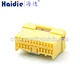 connector